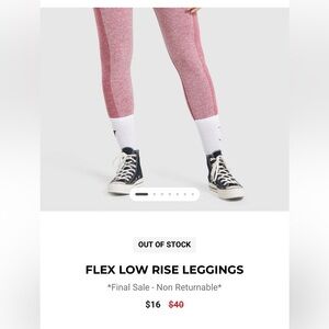 Gymshark legging